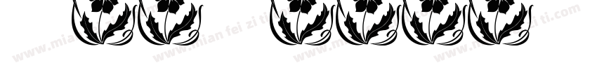 【玛丽】莲花 常规字体转换